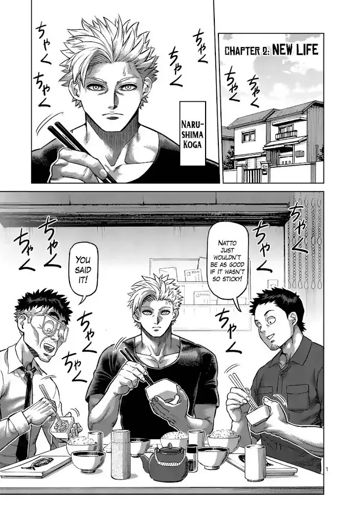 Kengan Omega Chapter 2 image 01_optimized